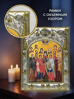 Икона Собор Святых Целителей в ризе и деревянном киоте, 26х22 см