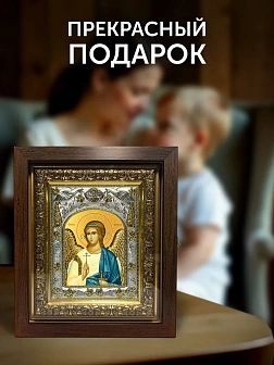 Икона Ангел Хранитель в ризе и киоте под дерево, 27х23 см