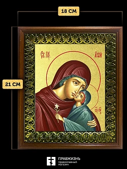 Икона Анна праведная с Пресвятой Богородицей с золочением, деревянная рамка с басмой и стеклом 18х21