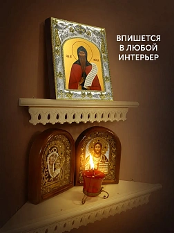 Икона Никандр Псковский в ризе, 18х14 см