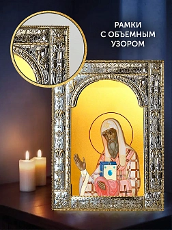 Икона Алексий Митрополит Московский в ризе и деревянном киоте, 33х27 см