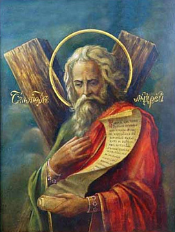 Икона Андрея Первозванного Икона Андрея Первозванного