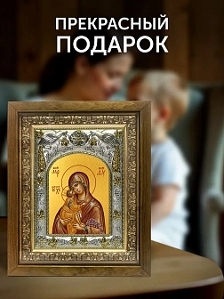 Икона Донская Божия Матерь в ризе и деревянном киоте, 26х22 см