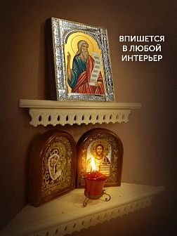 Икона Моисей Пророк в ризе, 18x24 см Икона Моисей Пророк в ризе, 18x24 см