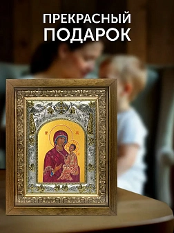 Икона Хлебная Божия Матерь в ризе и деревянном киоте, 26х22 см