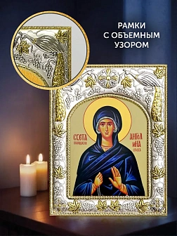 Икона Ангелина Сербская в ризе и деревянном киоте, 26х22 см