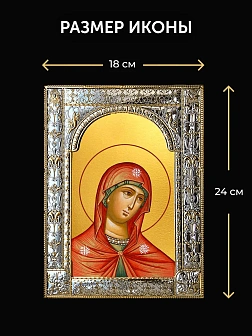 Икона Андрониковская Божия Матерь в ризе и деревянном киоте, 33х27 см