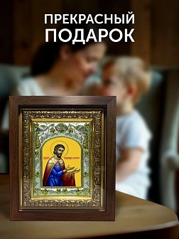 Икона Александр Сидский в ризе и киоте под дерево, 27х23 см Икона Александр Сидский в ризе и киоте под дерево, 27х23 см