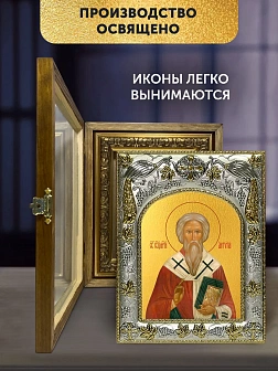Икона Антипа Пергамский в ризе и деревянном киоте, 26х22 см