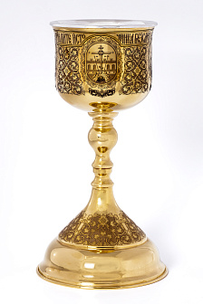 Потир 0.85л лазерная гравировка №19 / золочение / мельхиоровый вкладыш