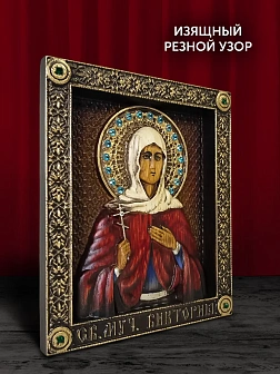 Икона Святая Виктория, Мученица, резная из дерева