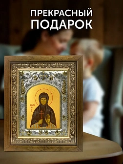 Икона Пелагия Тестова в ризе и деревянном киоте, 26х22 см