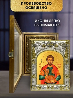 Икона Роман Римский в ризе и деревянном киоте, 26х22 см