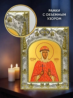 Икона Иулиания Вяземская в ризе и деревянном киоте, 26х22 см