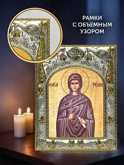 Икона Ксения Миласская в ризе и деревянном киоте, 26х22 см