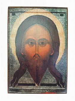 Икона под старину Спас Нерукотворный