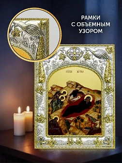 Икона Рождество Христово в ризе и деревянном киоте, 26х22 см