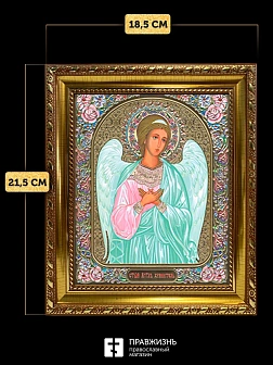Икона Ангел Хранитель, золотая багетная рамка узкая с узором 15х18х2 см