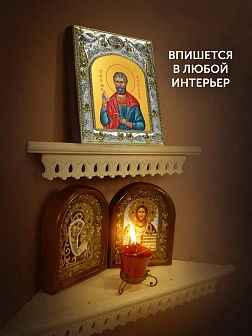 Икона Роман Кесарийский в ризе, 18х14 см Икона Роман Кесарийский в ризе, 18х14 см