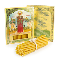 Свечи сорокоустные №50 (40шт, 19см, 1,7ч), Ксения Петербургская Свечи сорокоустные №50 (40шт, 19см, 1,7ч), Ксения Петербургская