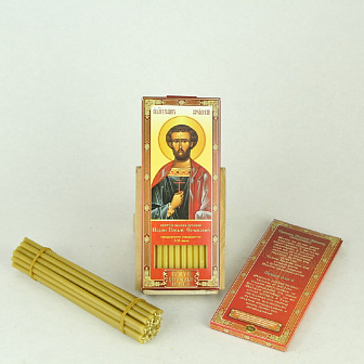 Каталог товаров pravzhizn Свечи для дома №80 (12шт, 18см, 1ч), Иоанн Сочавский Свечи для дома №80 (12шт, 18см, 1ч), Иоанн Сочавский