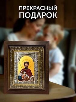 Икона Каллистрат Византийский в ризе и киоте под дерево, 33х27 см