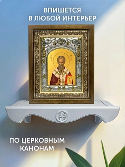 Икона Андрей Критский в ризе и деревянном киоте, 26х22 см