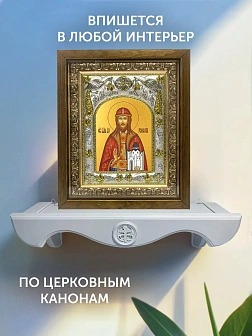 Икона Роман Рязанский в ризе и деревянном киоте, 26х22 см