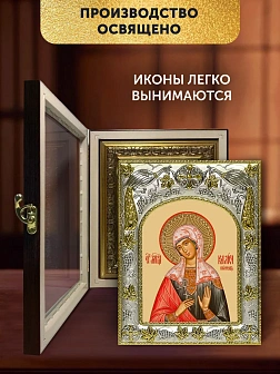 Икона Калиса Коринфская в ризе и киоте под дерево, 27х23 см Икона Калиса Коринфская в ризе и киоте под дерево, 27х23 см