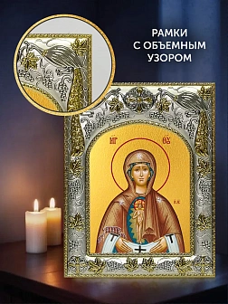 Икона Албазинская Божия Матерь в ризе и деревянном киоте, 26х22 см Икона Албазинская Божия Матерь в ризе и деревянном киоте, 26х22 см