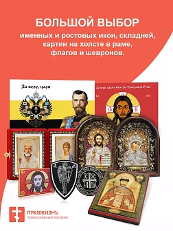 Икона Виктория Кордувийская (Кордубская) мученица золочение 18х21х4 см Икона Виктория Кордувийская (Кордубская) мученица золочение 18х21х4 см