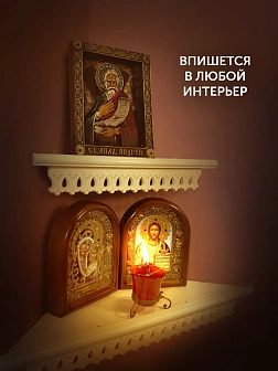 Икона Святой Андрей, Апостол, резная из дерева