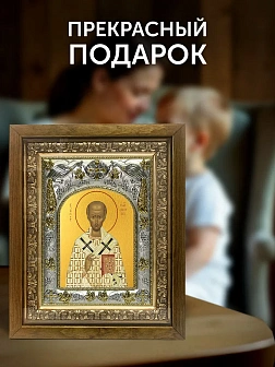 Икона Иоанн Златоуст в ризе и деревянном киоте, 26х22 см