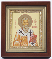 Икона ИРИНА Македонская, Великомученица 11х13 см