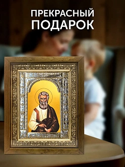 Икона Фаддей Апостол в ризе и деревянном киоте, 33х27 см Икона Фаддей Апостол в ризе и деревянном киоте, 33х27 см