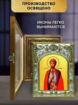 Икона Святослав Владимирский в ризе и деревянном киоте, 26х22 см