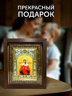 Икона Василисса Коринфская в ризе и киоте под дерево, 27х23 см