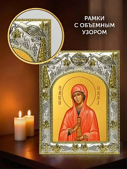 Икона Саломия Мироносица в ризе и киоте под дерево, 27х23 см