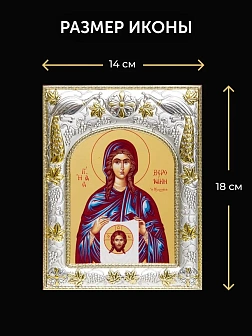 Икона Вероника Едесская в ризе и деревянном киоте, 26х22 см