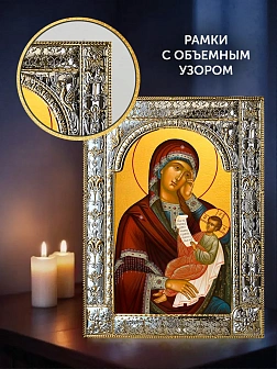 Икона Утоли моя печали Божия Матерь в ризе и деревянном киоте, 33х27 см Икона Утоли моя печали Божия Матерь в ризе и деревянном киоте, 33х27 см