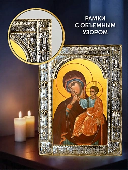 Икона Отрада и Утешение Божия Матерь в ризе и деревянном киоте, 33х27 см