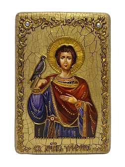 Икона ТРИФОН Апамейский, Никейский, Мученик (ПОДАРОЧНАЯ)