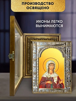 Икона Анна Готфская в ризе и деревянном киоте, 33х27 см