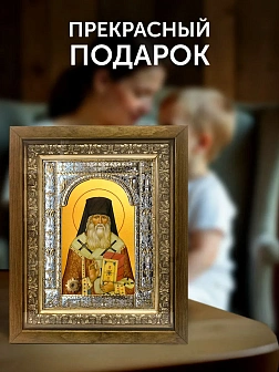 Икона Мелетий Рязанский в ризе и деревянном киоте, 33х27 см