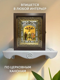 Икона Распятие в ризе и киоте под дерево, 27х23 см