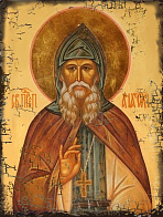 Икона АНАТОЛИЙ Оптинский (Потапов) Младший, Преподобный (МЕШКОВИНА)