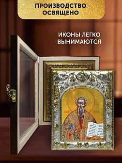 Икона Лев Катанский в ризе и киоте под дерево, 27х23 см
