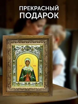 Икона Фивея Едесская в ризе и деревянном киоте, 26х22 см