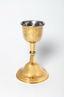 Потир-чаша №3 0, 5л с вкладышем (нерж. сталь) ручная гравировка золочение