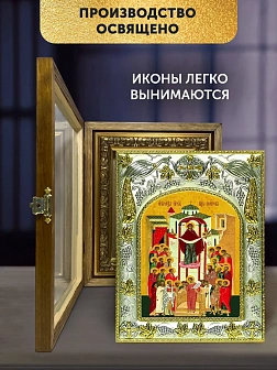 Икона Покров Божией Матери в ризе и деревянном киоте, 26х22 см